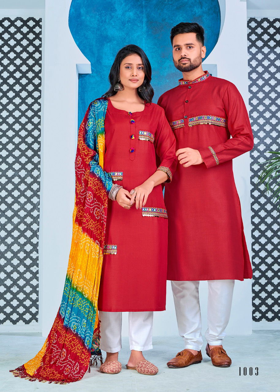 Banwery Navratri Special Navratri Festival Wear Designer Couple Suit Collection